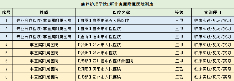 图1.jpg 图1.jpg